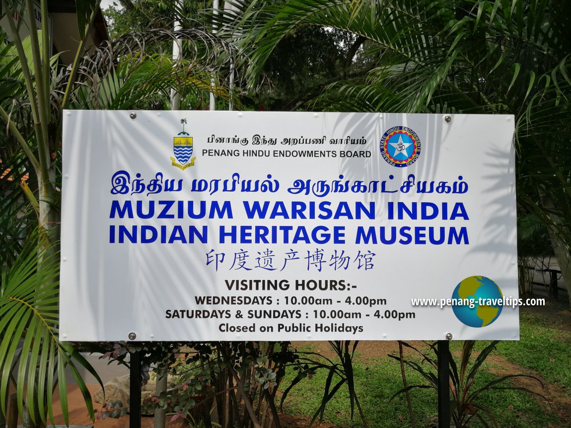 Penang Indian Heritage Museum