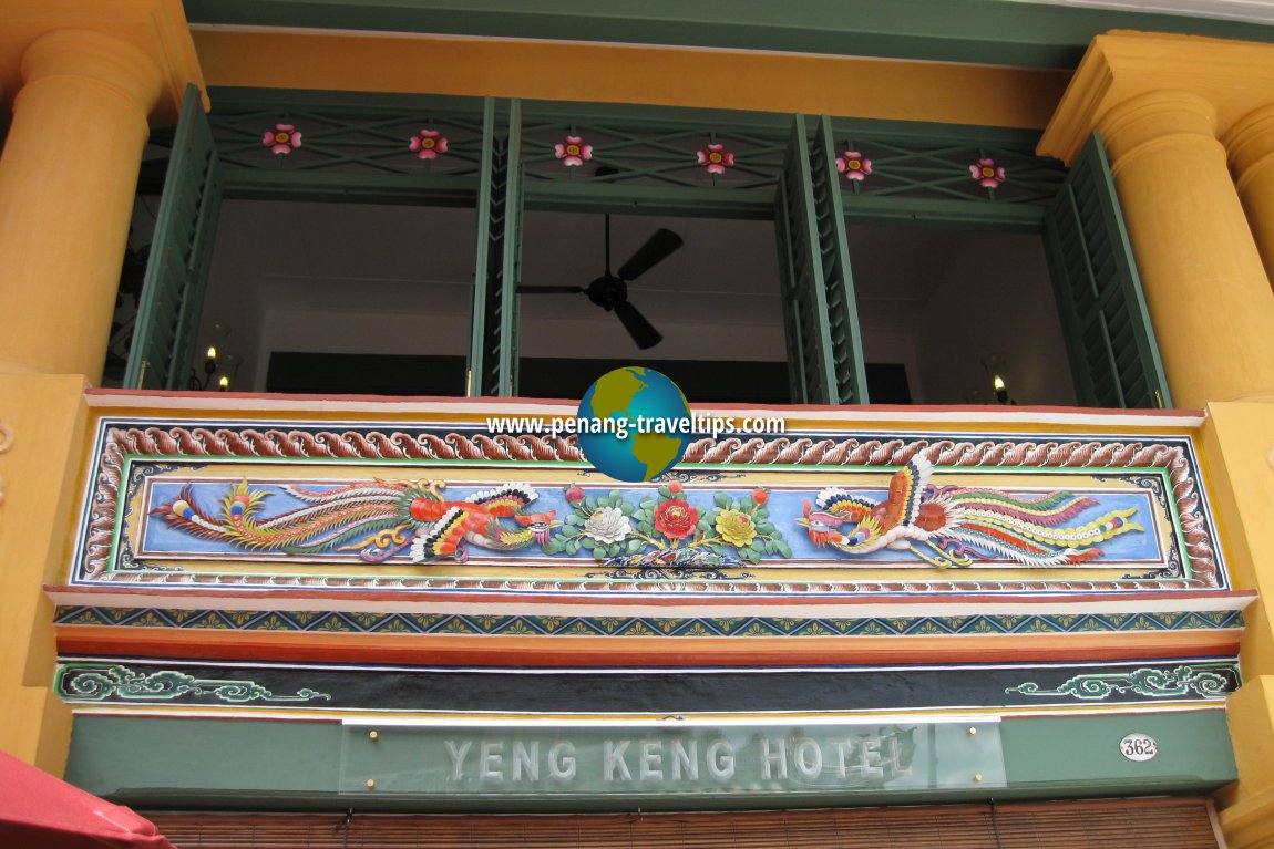 PHT Site Visit to Yeng Keng Hotel