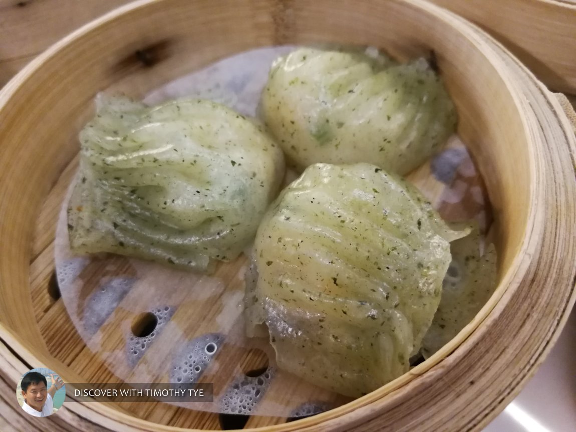 Canning Dim Sum Express, Bayan Lepas, Penang