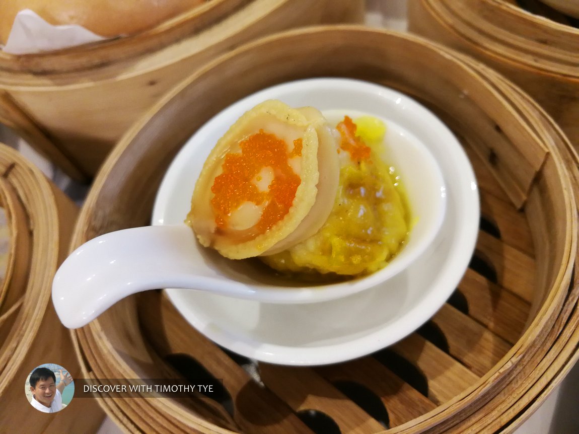 Canning Dim Sum Express, Bayan Lepas, Penang