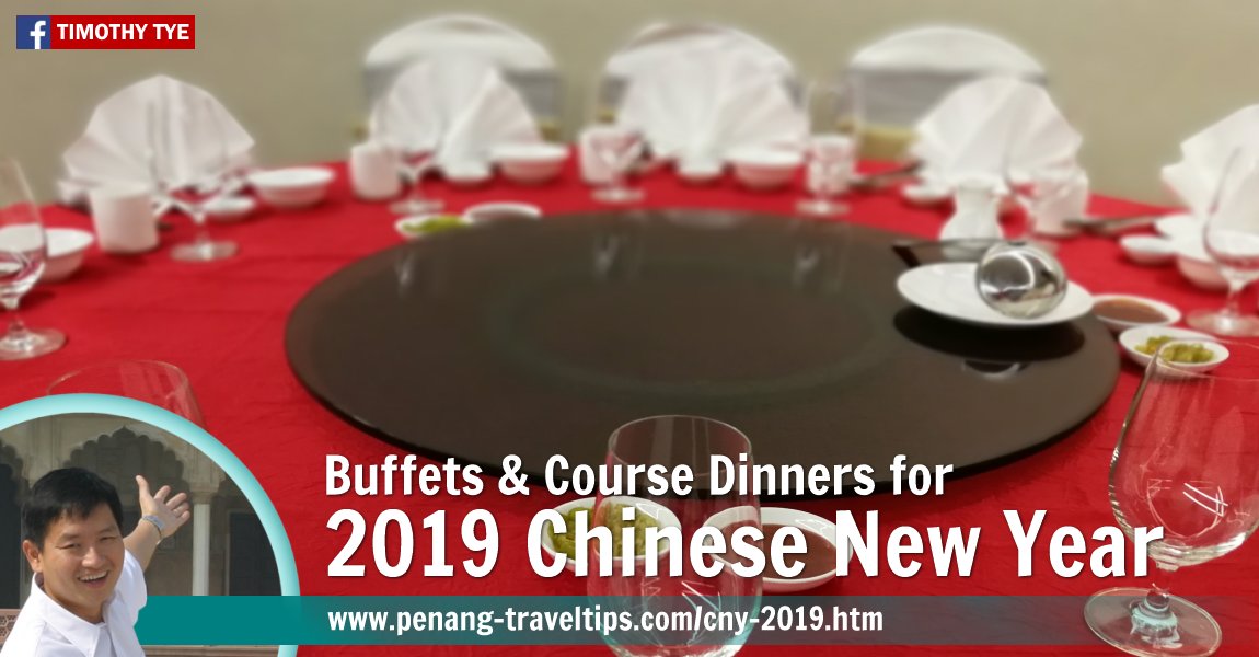 2019 Chinese New Year Meal Promotions