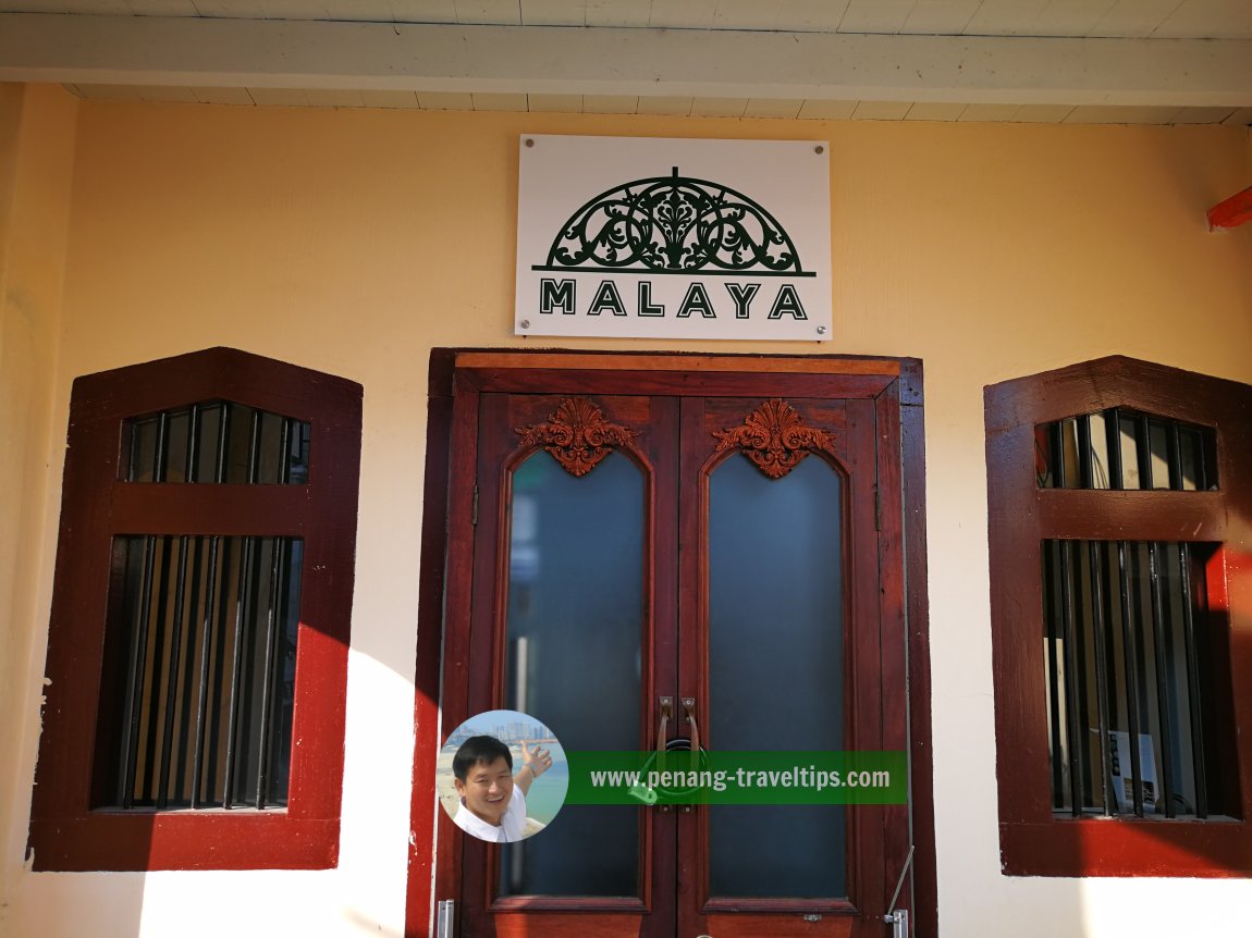 Malaya Dining Room, George Town, Penang