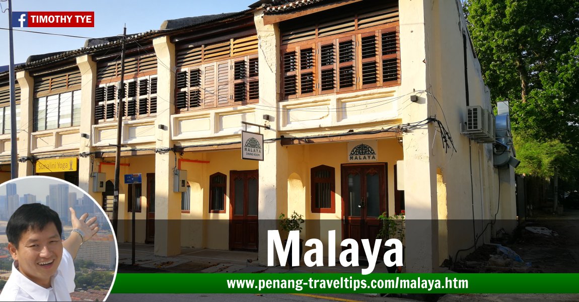 Malaya Dining Room, George Town, Penang