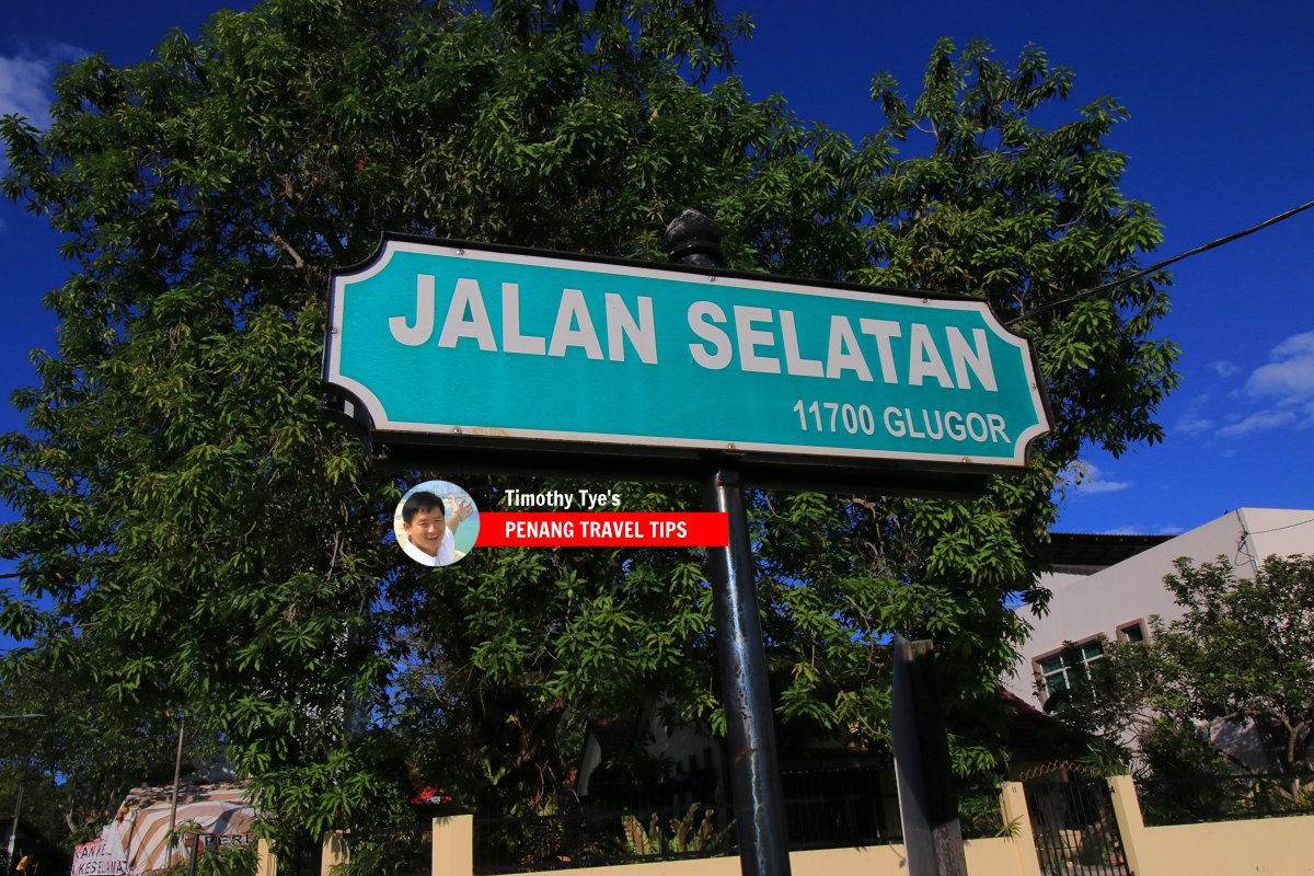 Jalan Selatan roadsign