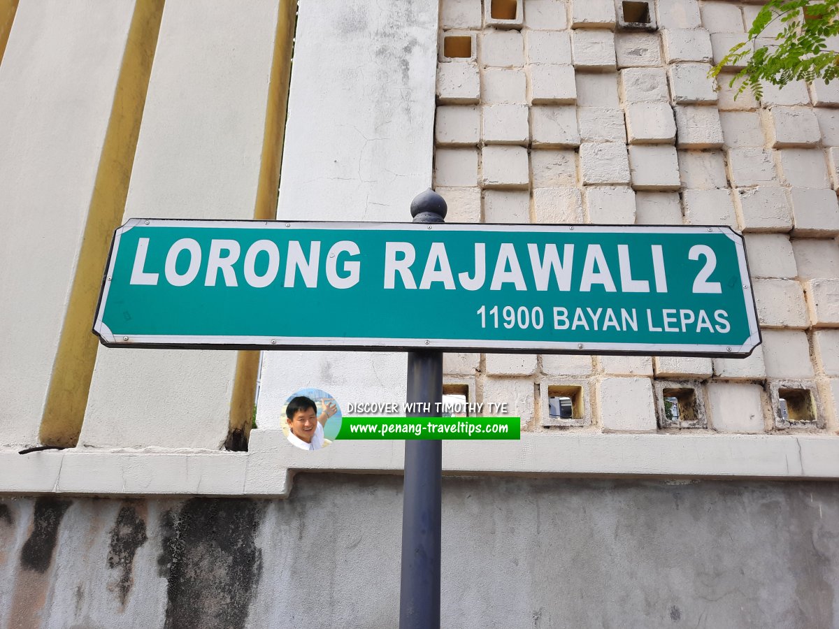 Lorong Rajawali 2 roadsign