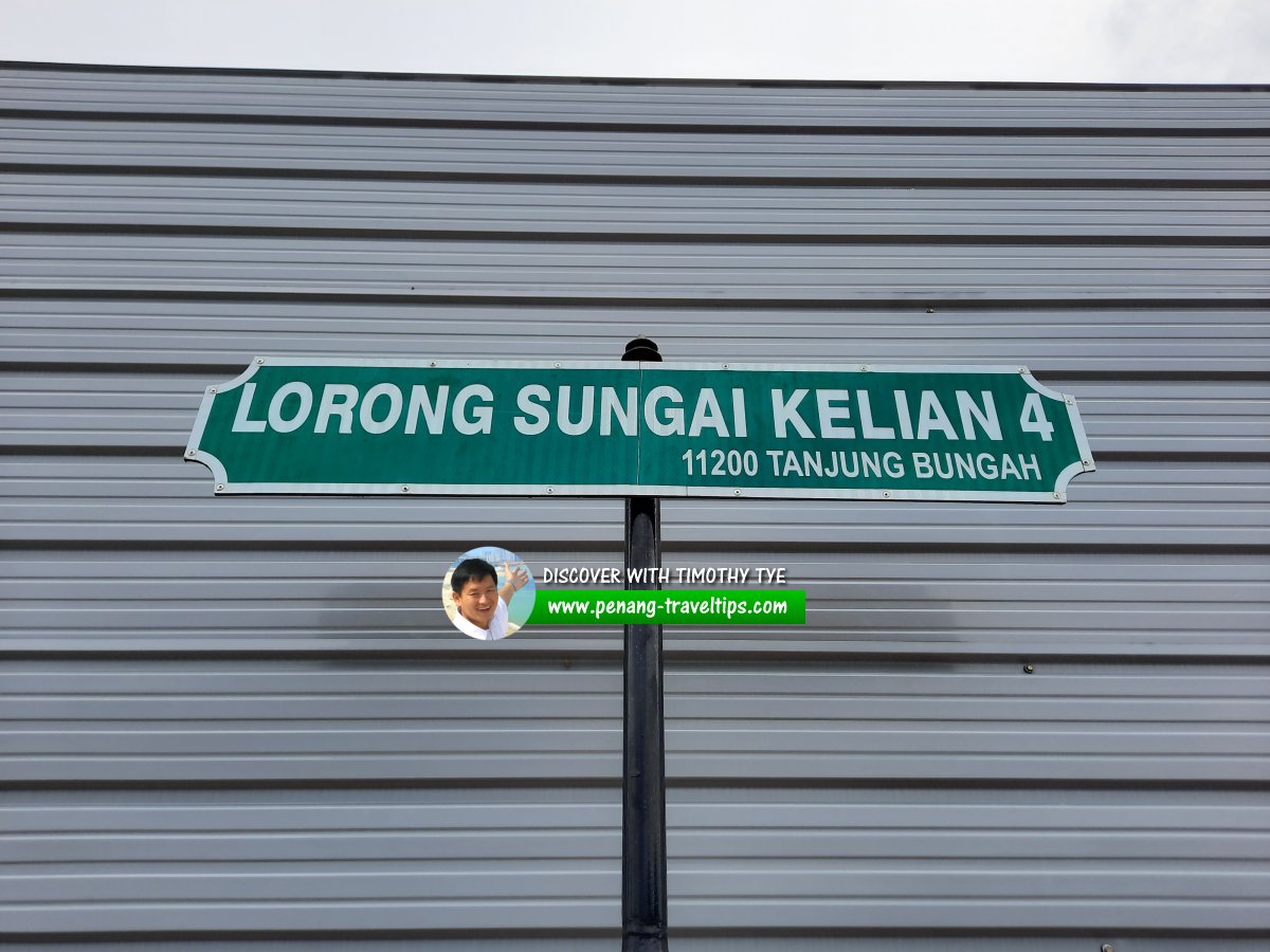 Lorong Sungai Kelian 4 roadsign