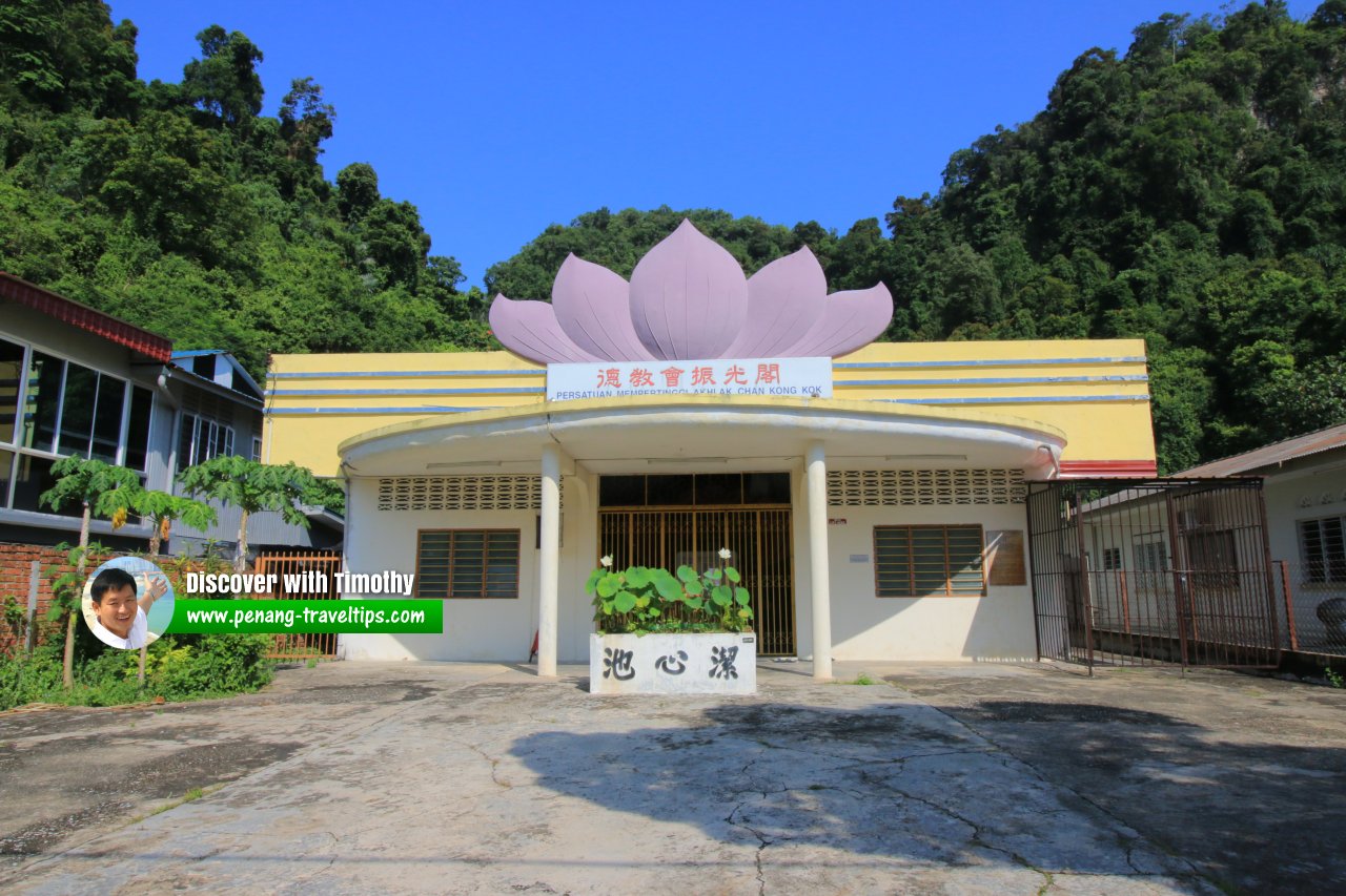 Chan Kong Kok Moral Uplifting Society, Ulu Kinta, Perak