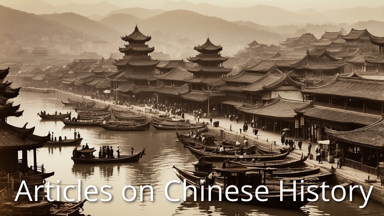 Articles on Chinese History