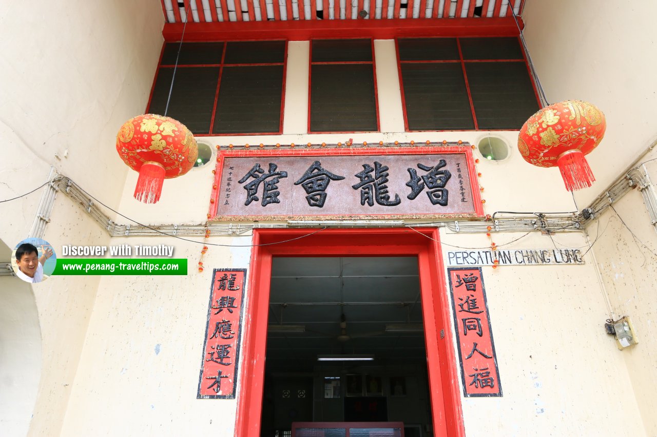 Chang Lung Association, Gopeng