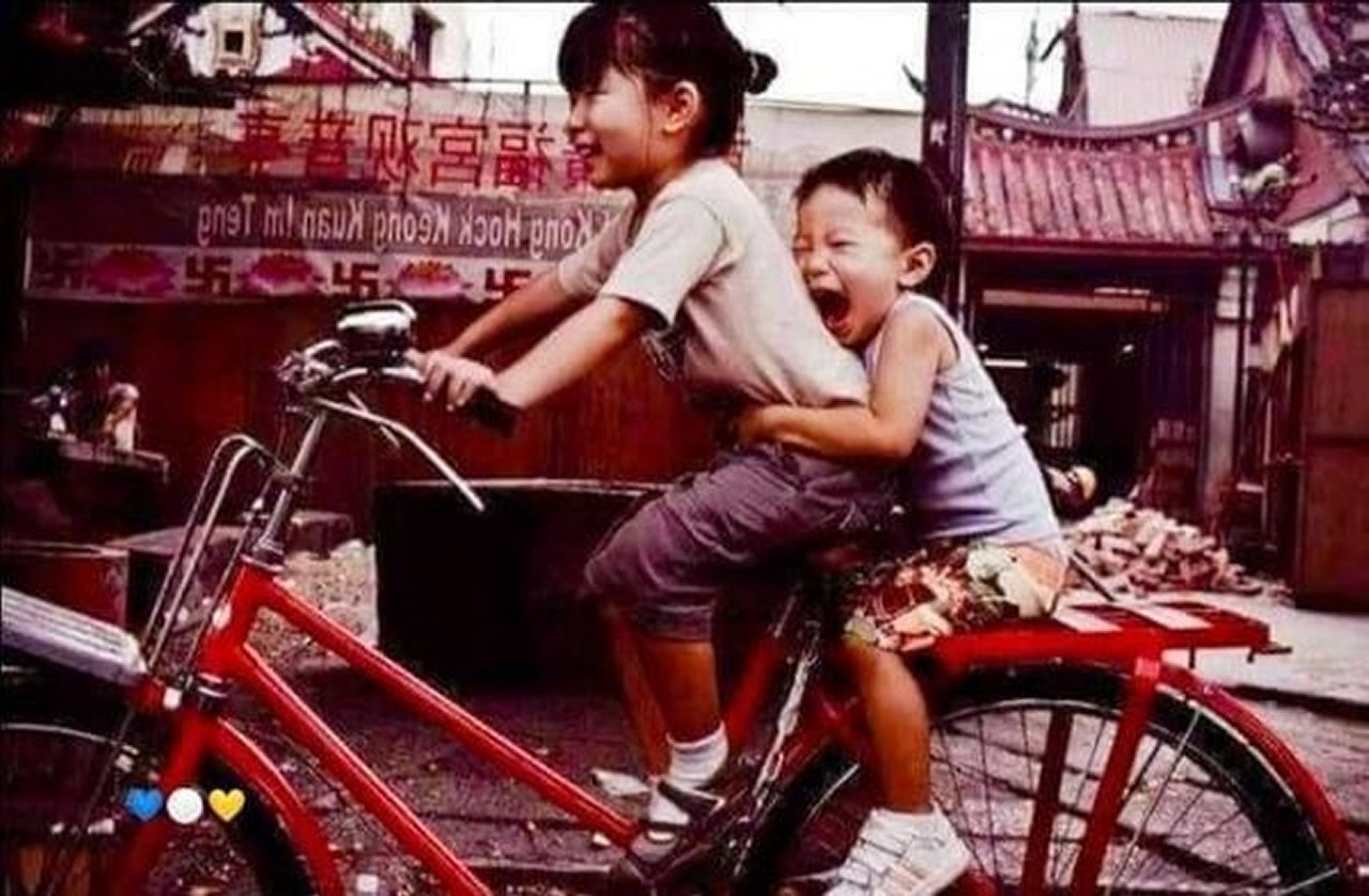 Children on a Bicycle