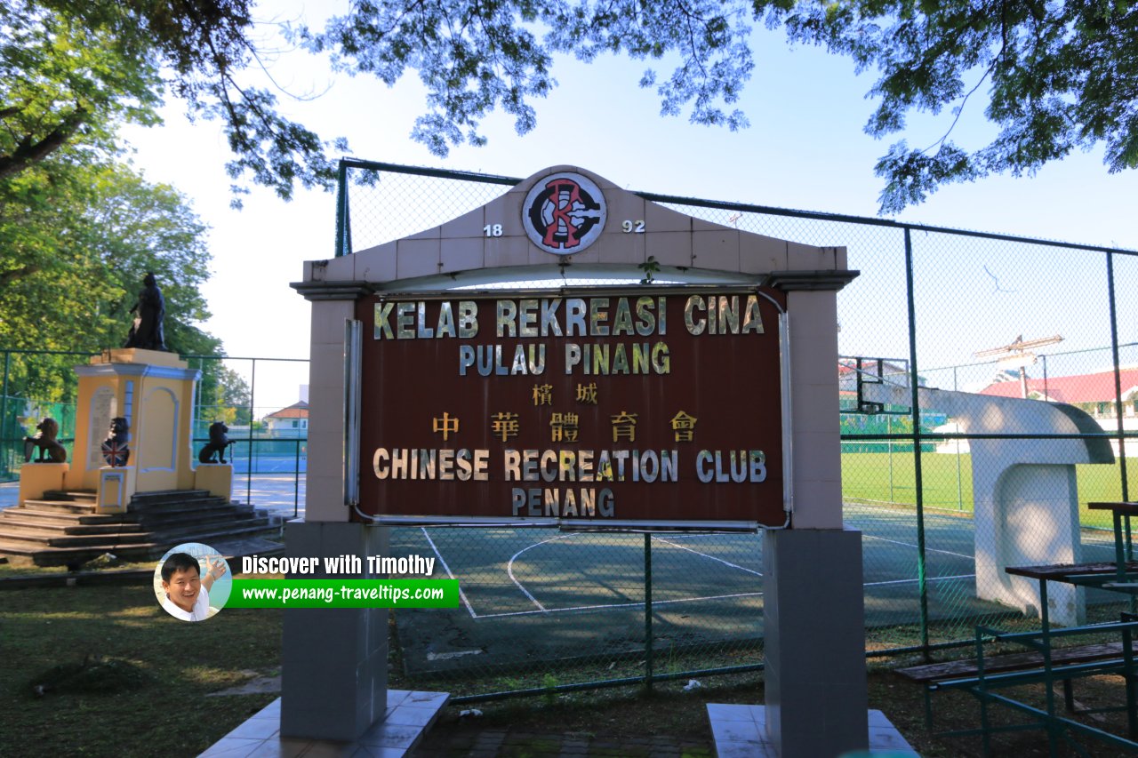 Chinese Recreation Club signboard