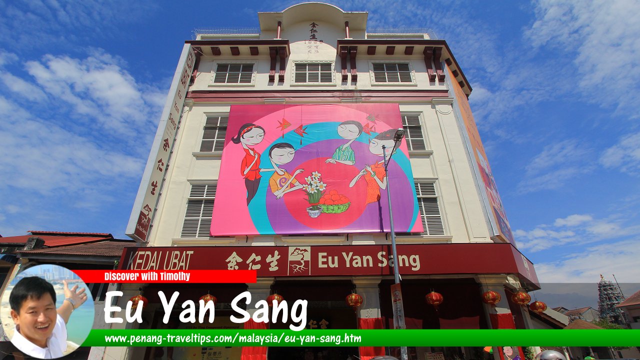 Eu Yan Sang outlets in Malaysia and Singapore