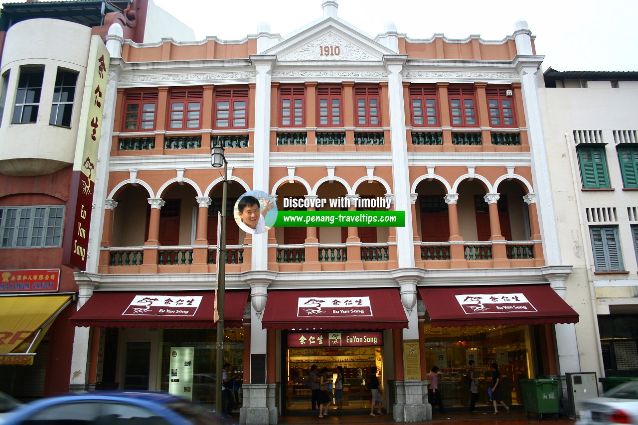 Eu Yan Sang outlet in Singapore