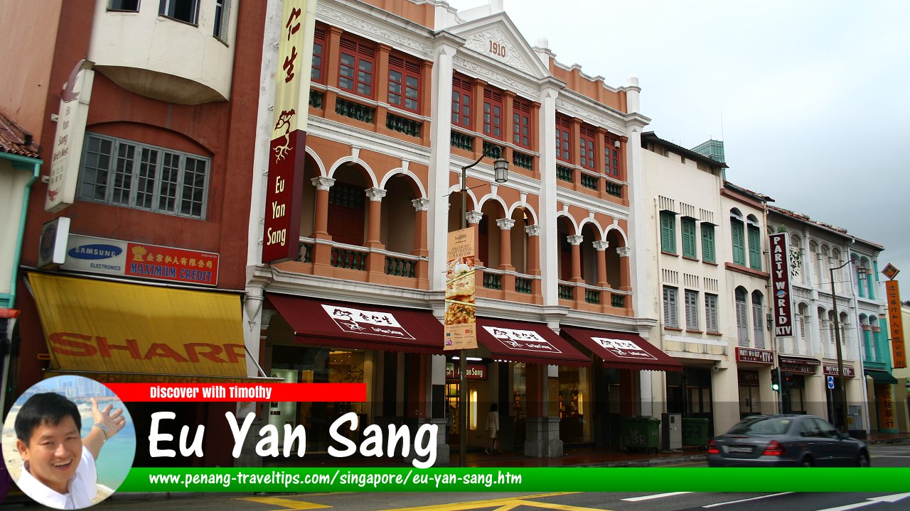 Eu Yan Sang outlet in Singapore