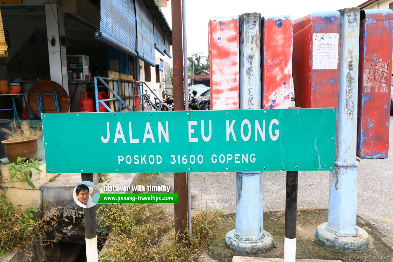 Jalan Eu Kong roadsign