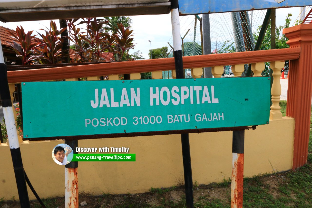 Jalan Hospital roadsign