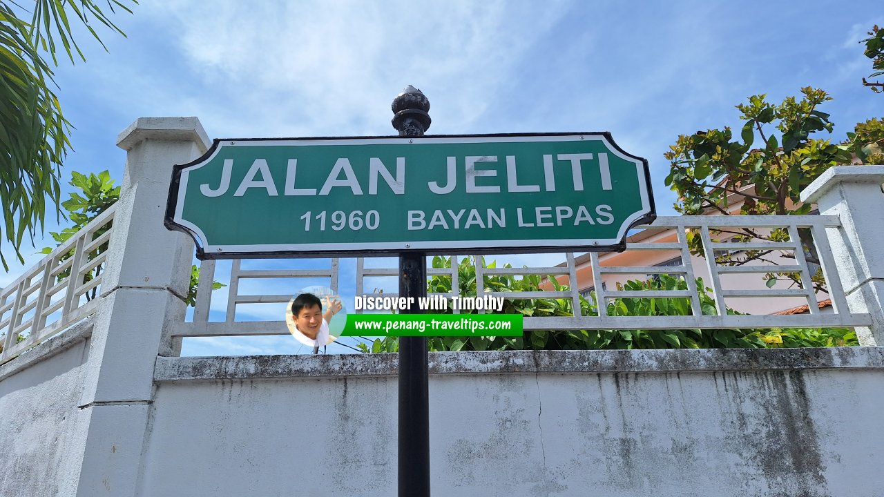 Jalan Jeliti roadsign