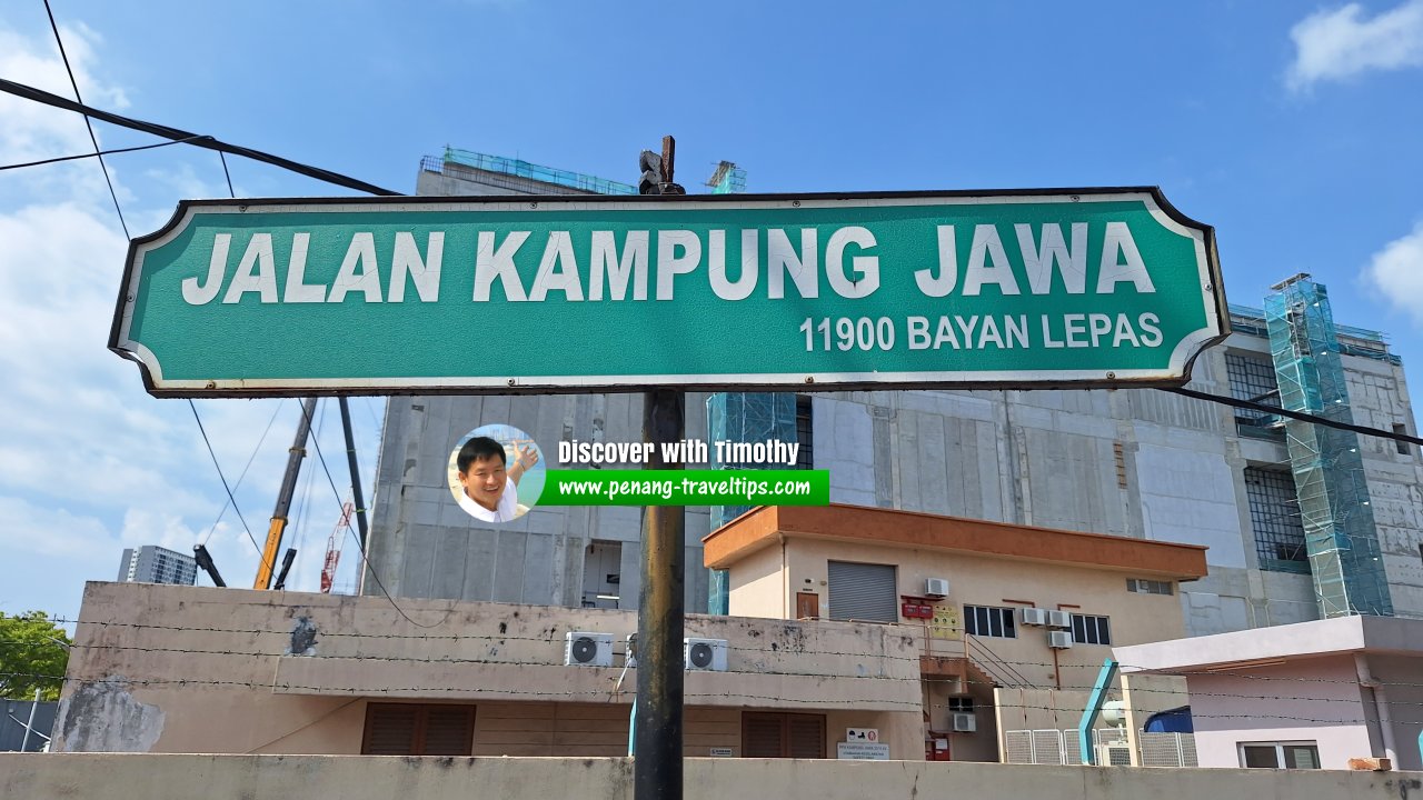 Jalan Kampung Jawa roadsign