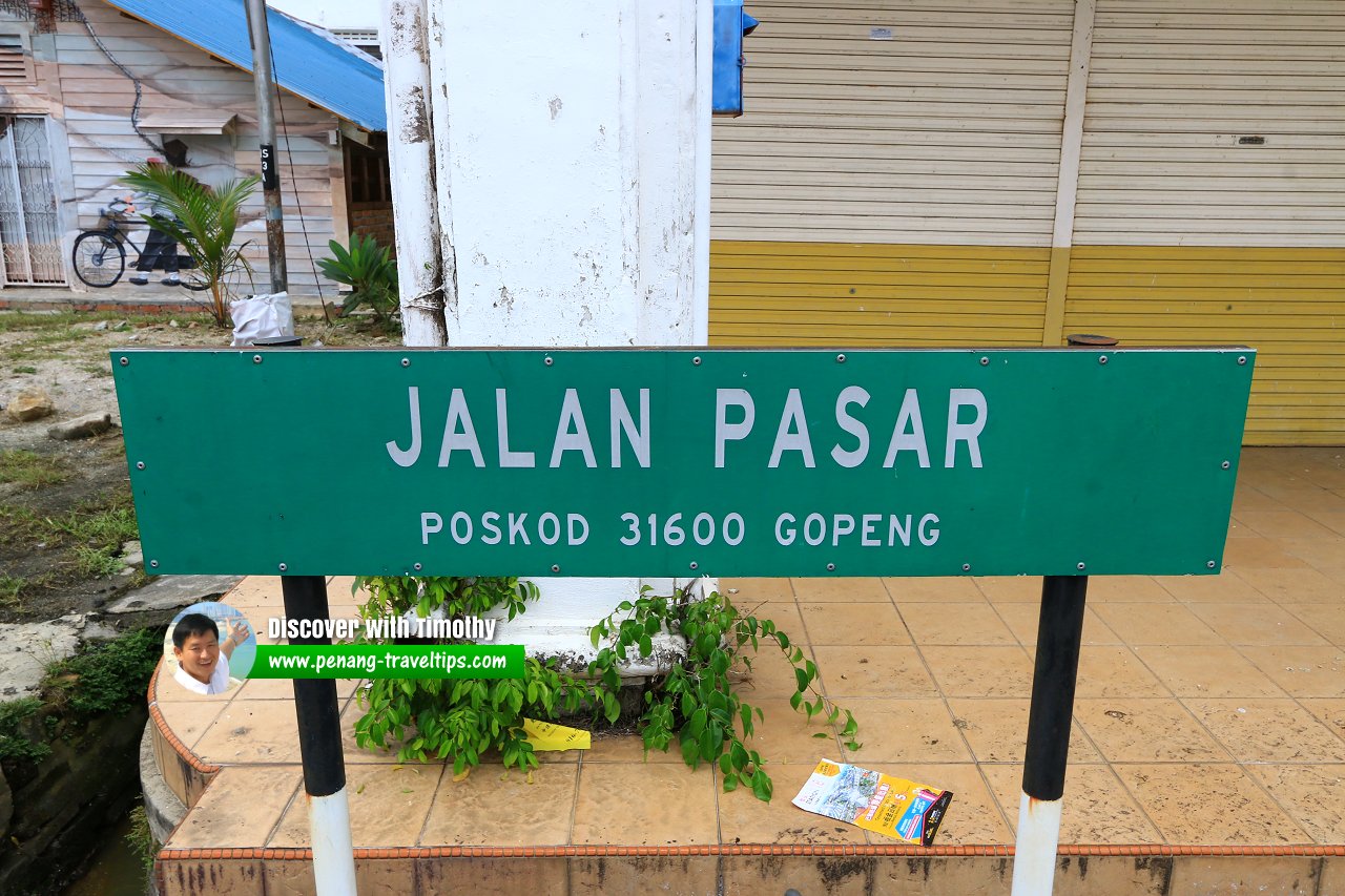 Jalan Pasar roadsign