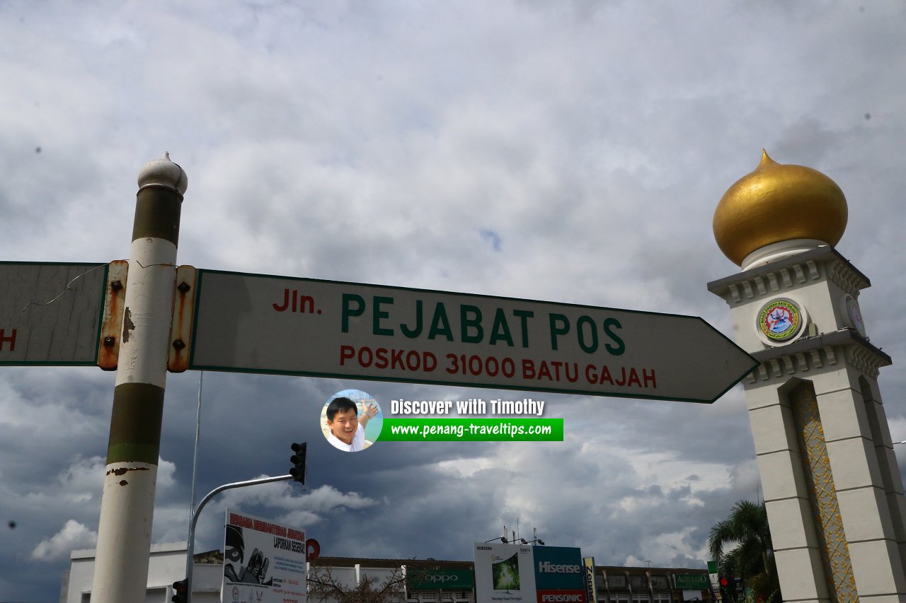 Jalan Pejabat Pos roadsign