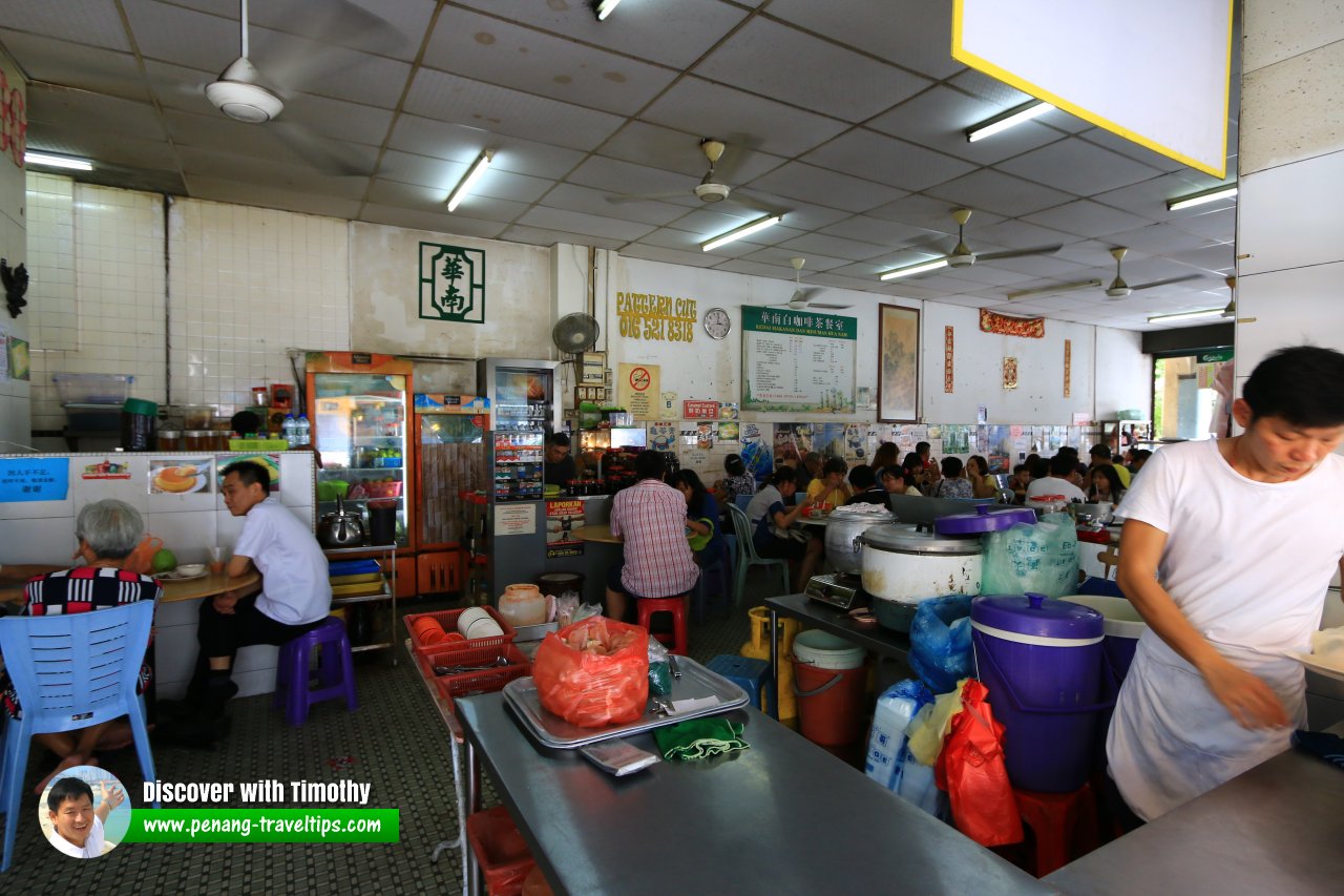 Kedai Minuman & Makanan Hua Nam, Ipoh