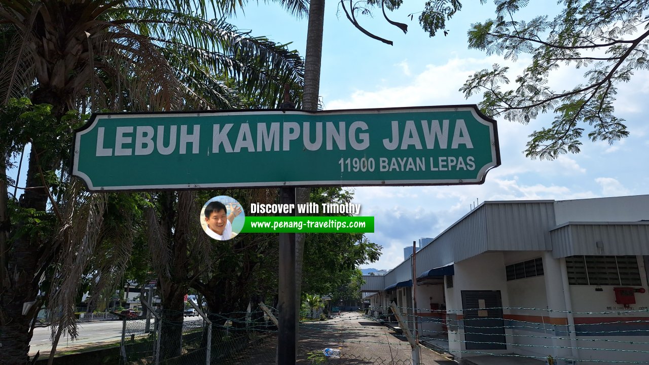 Lebuh Kampung Jawa roadsign