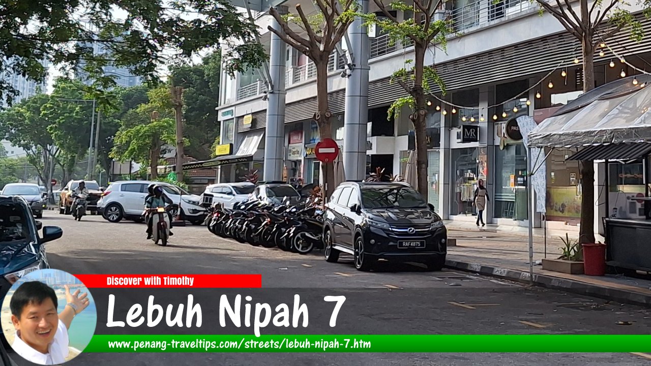 Lebuh Nipah 7, Sungai Dua, Penang