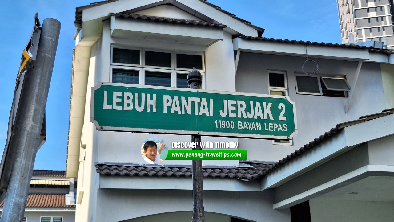 Lebuh Pantai Jerjak 2 roadsign, Sungai Nibong