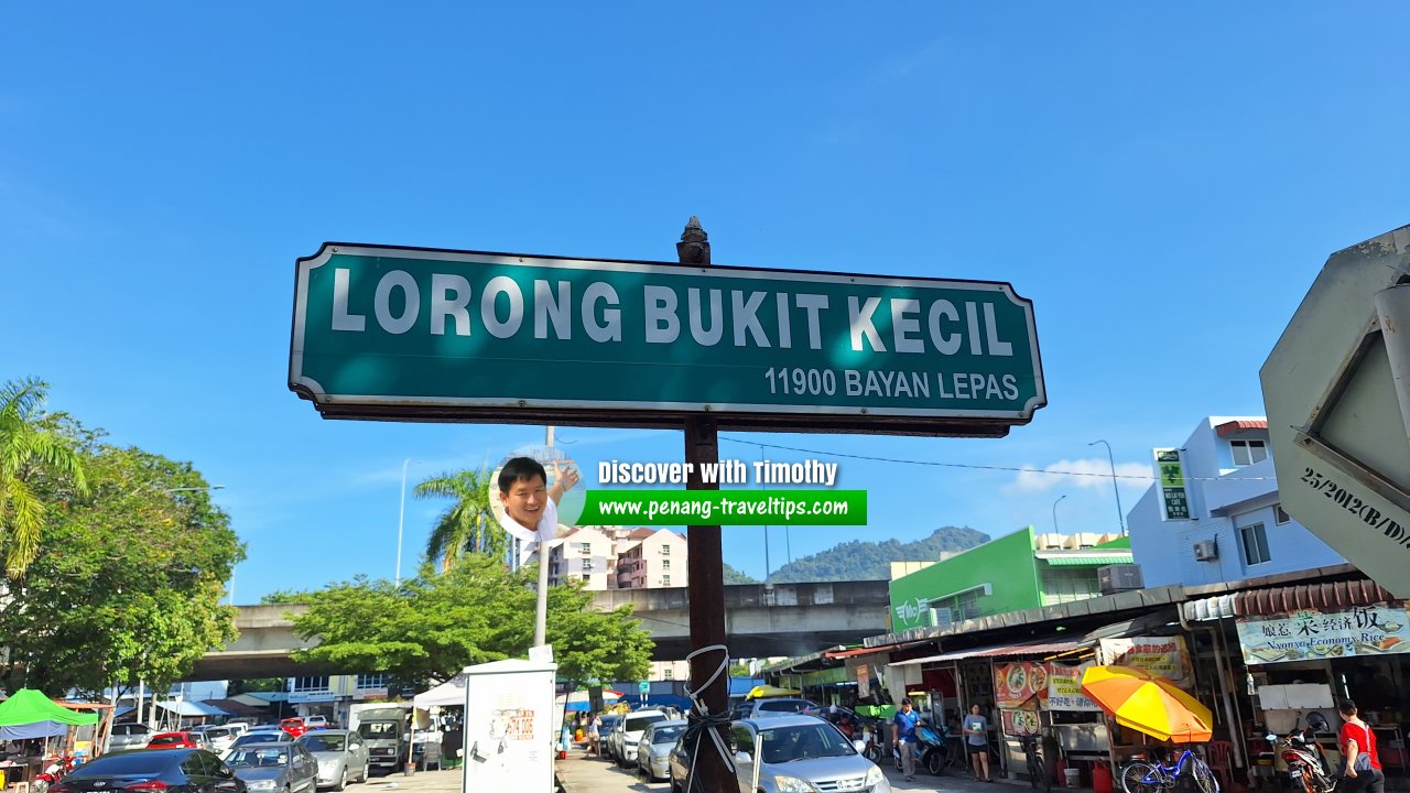 Lorong Bukit Kecil roadsign