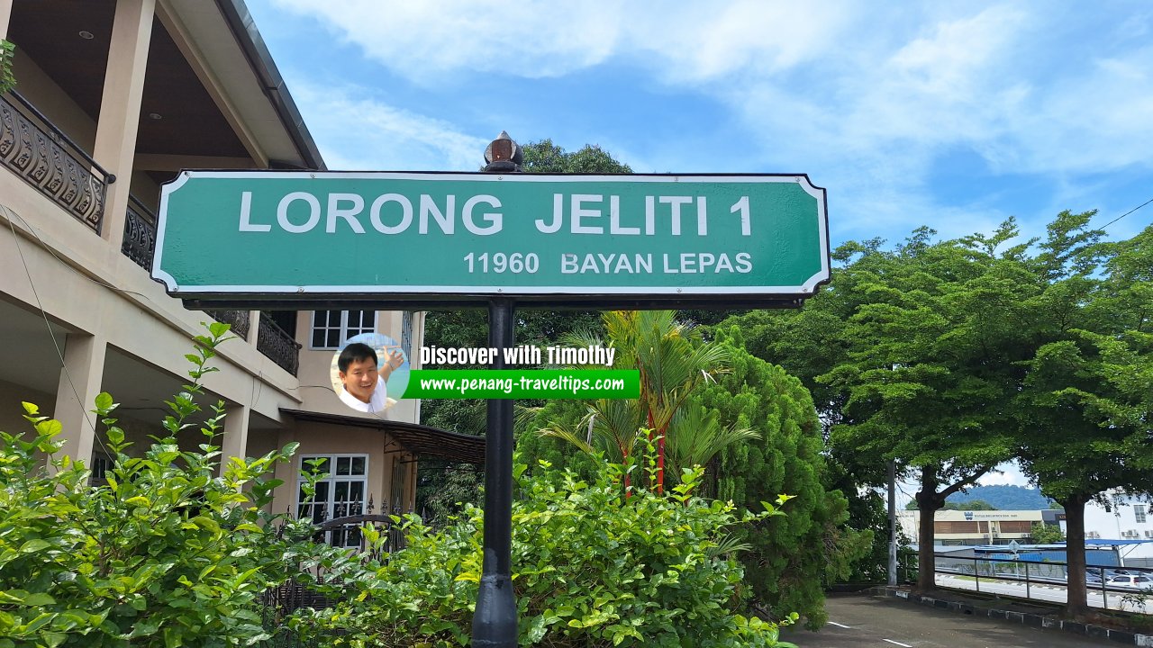 Lorong Jeliti 1 roadsign