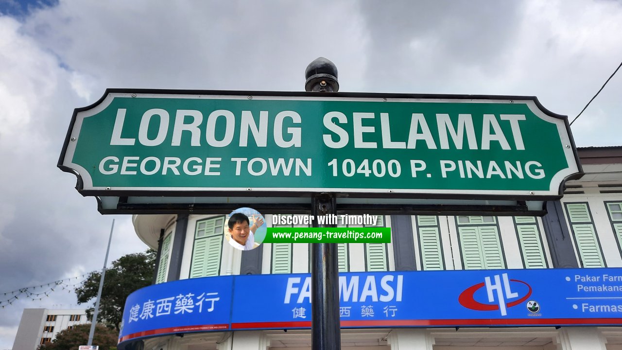 Lorong Selamat roadsign