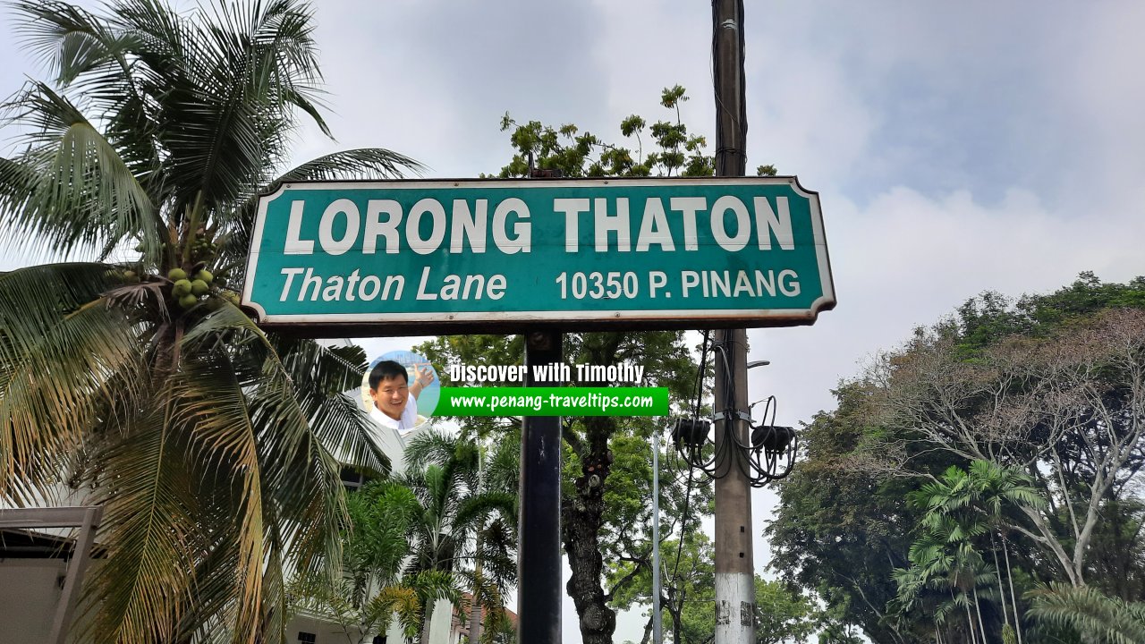 Lorong Thaton roadsign