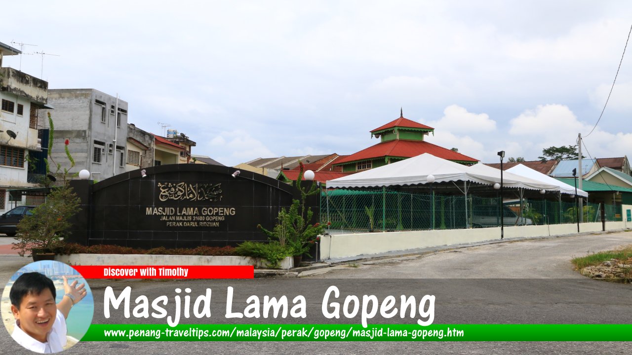 Masjid Lama Gopeng