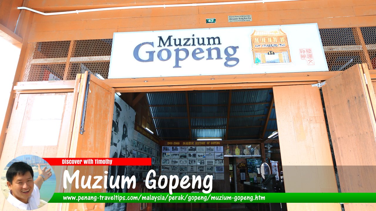 Muzium Gopeng