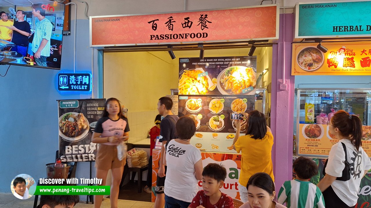 PassionFood stall selling Hainanese Chicken Chop