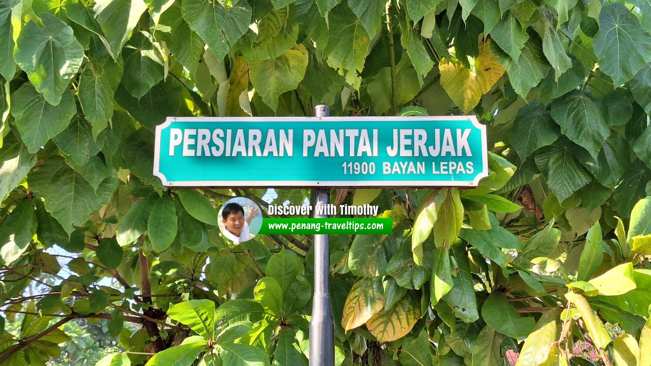 Persiaran Pantai Jerjak roadsign