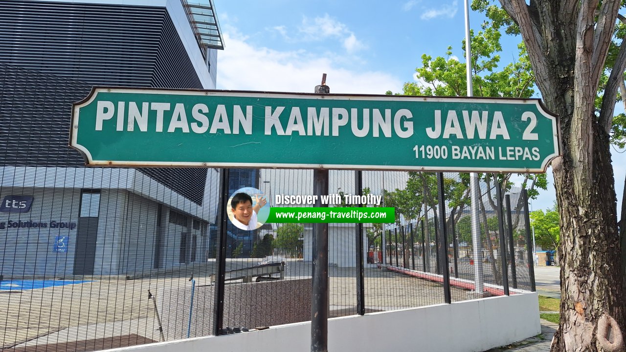 Pintasan Kampung Jawa 2 roadsign