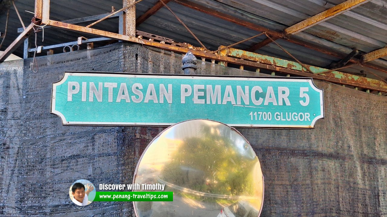 Pintasan Pemancar 5 roadsign