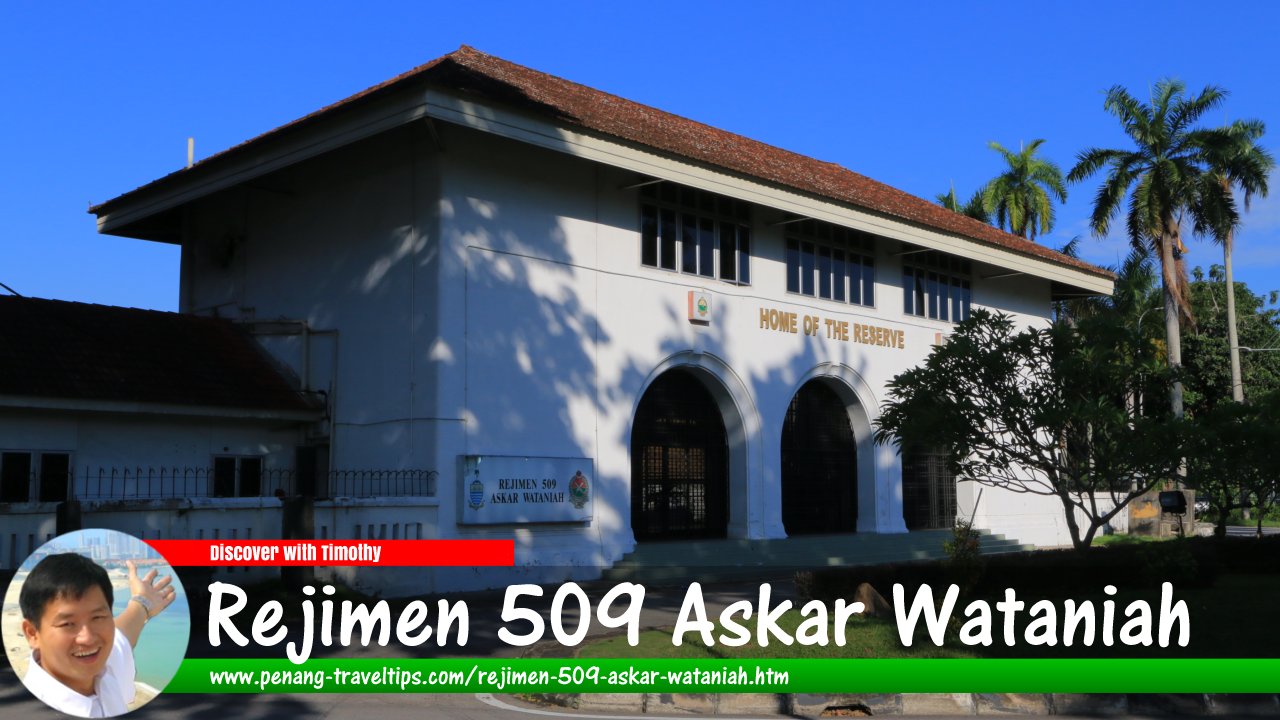 Rejimen 509 Askar Wataniah