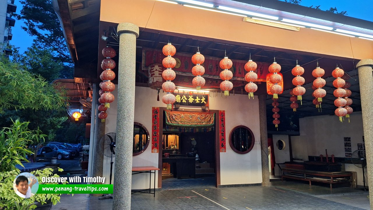 Tai Su Yah Temple