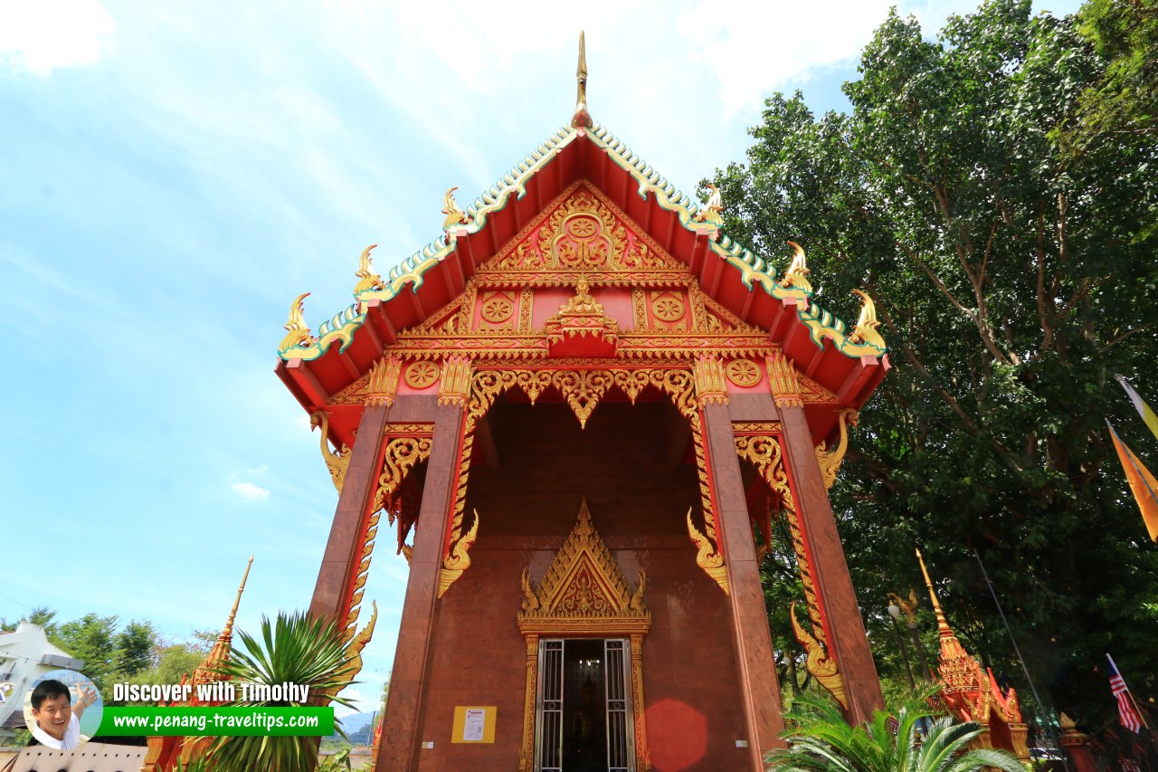 Wat Siribunyamagaram, Ipoh