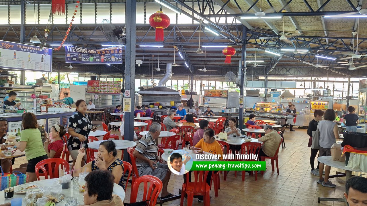 Yee Hong Food Court, Sungai Dua, Penang