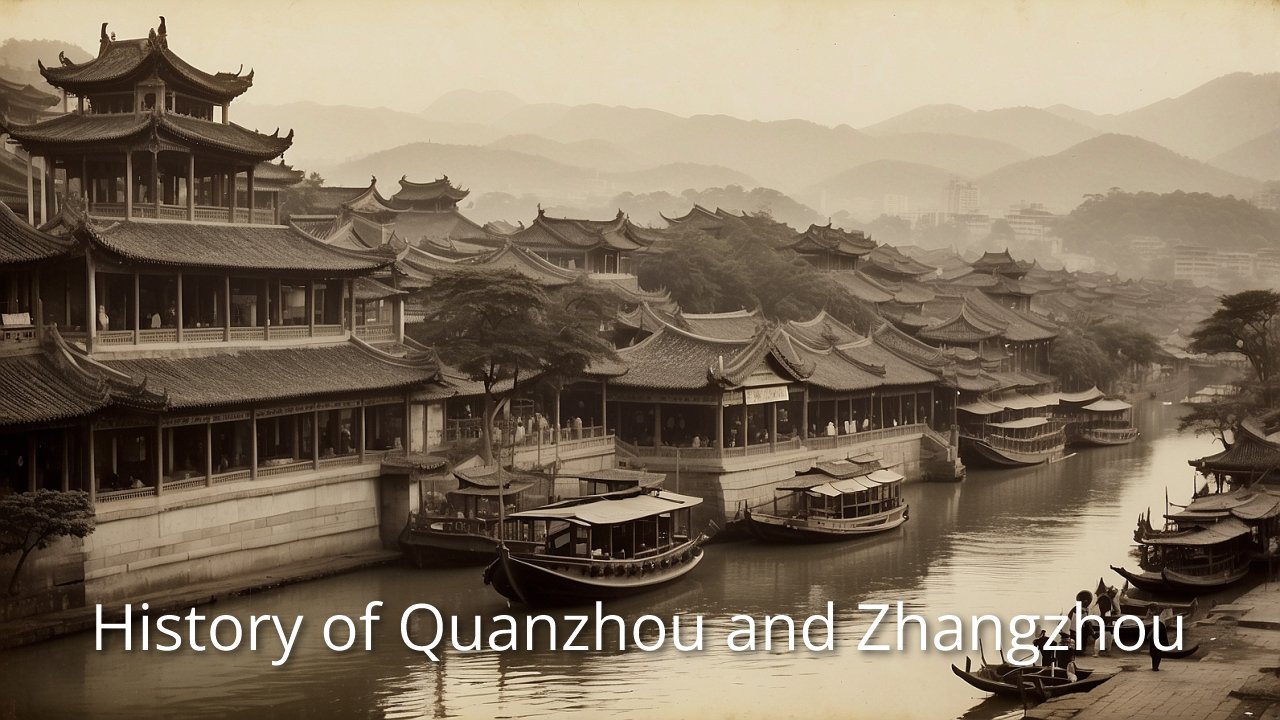 AI-rendered sepia photograph depicting the city of Zhangzhou