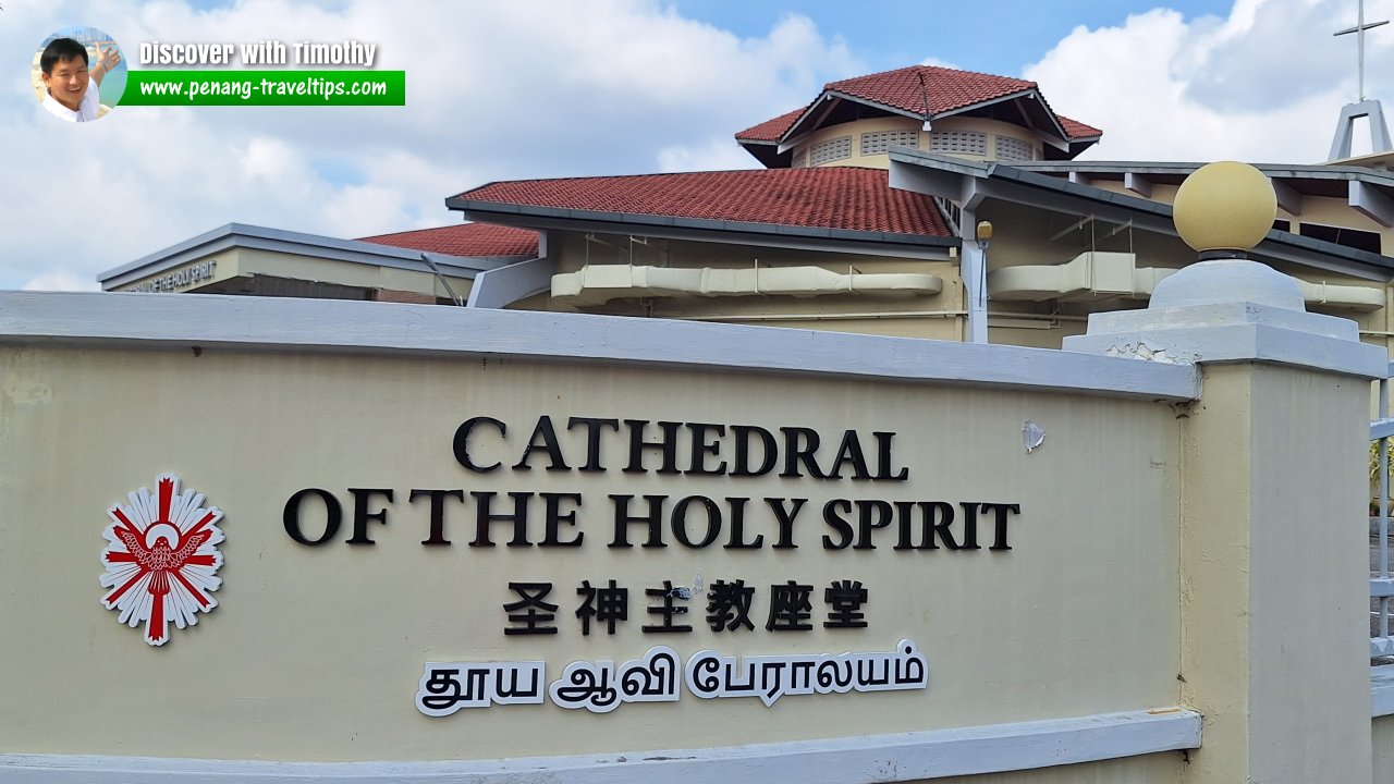 Cathedral of the Holy Spirit