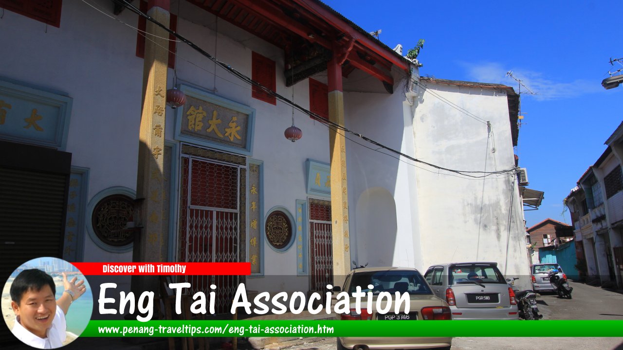 Penang Eng Tai Association, Toh Aka Lane