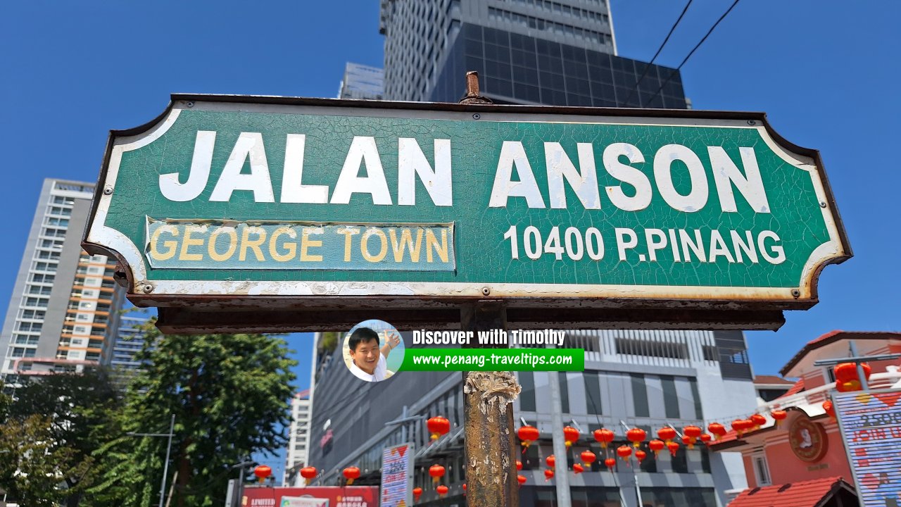 Jalan Anson roadsign