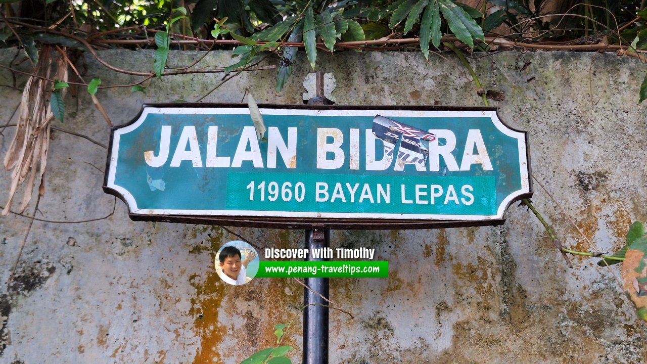 Jalan Bidararoadsign