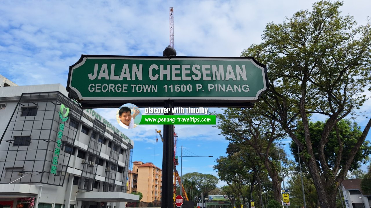 Jalan Cheeseman roadsign