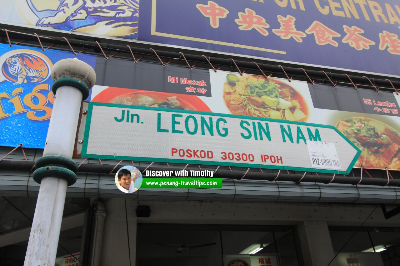 Jalan Leong Sin Nam roadsign