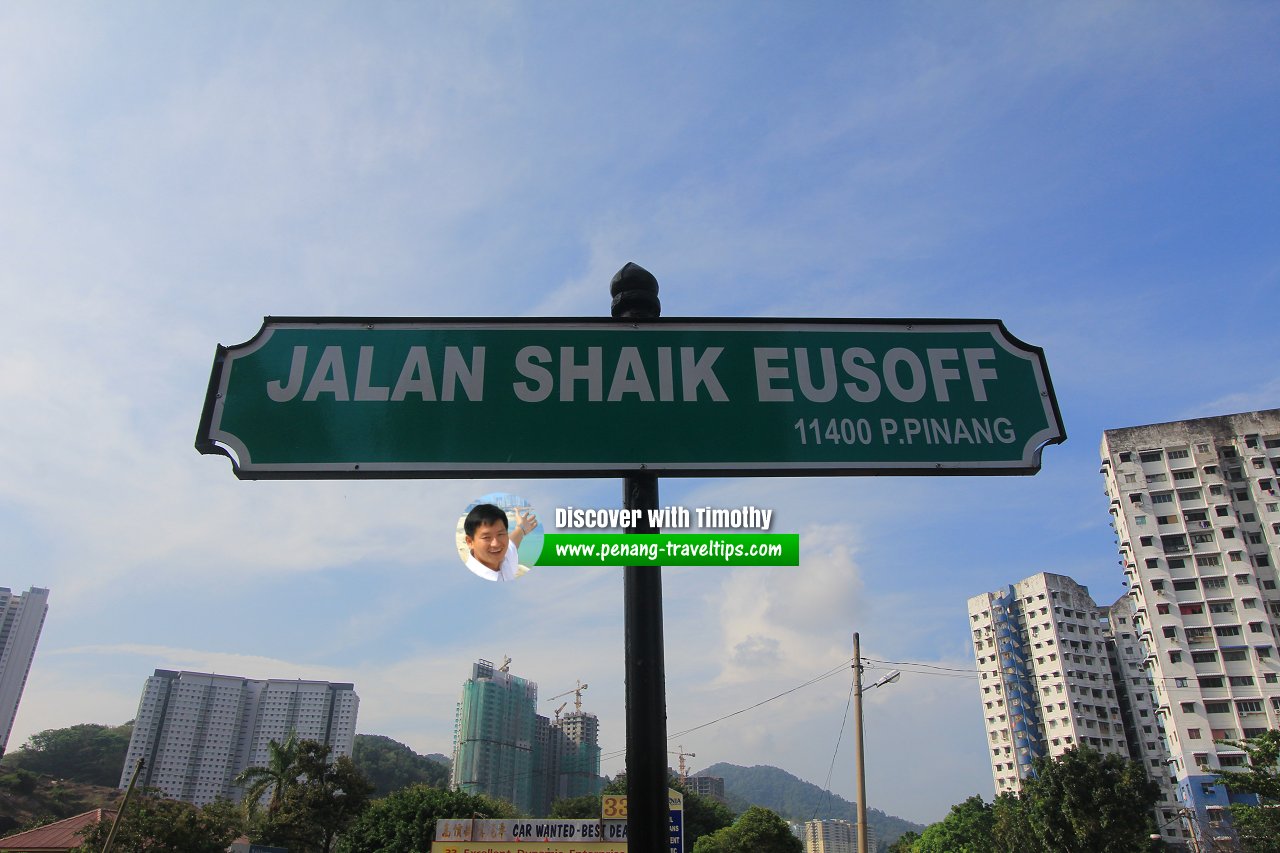 Jalan Shaik Eusoff road sign